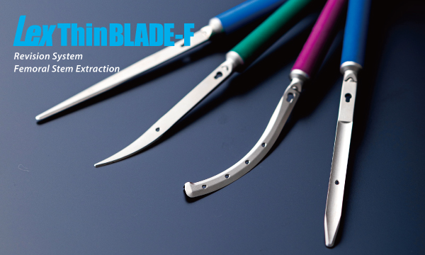 LexThinBLADE-F