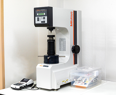 Inspection equipment 2